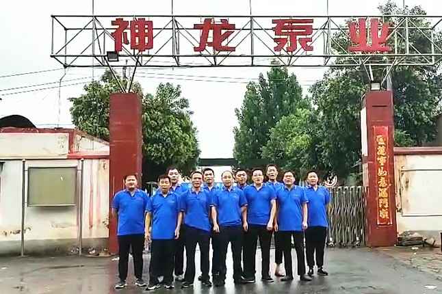 开云手机官方网站-开云online(中国)抗洪抢险队7月20日出发准备奔赴抗洪现场