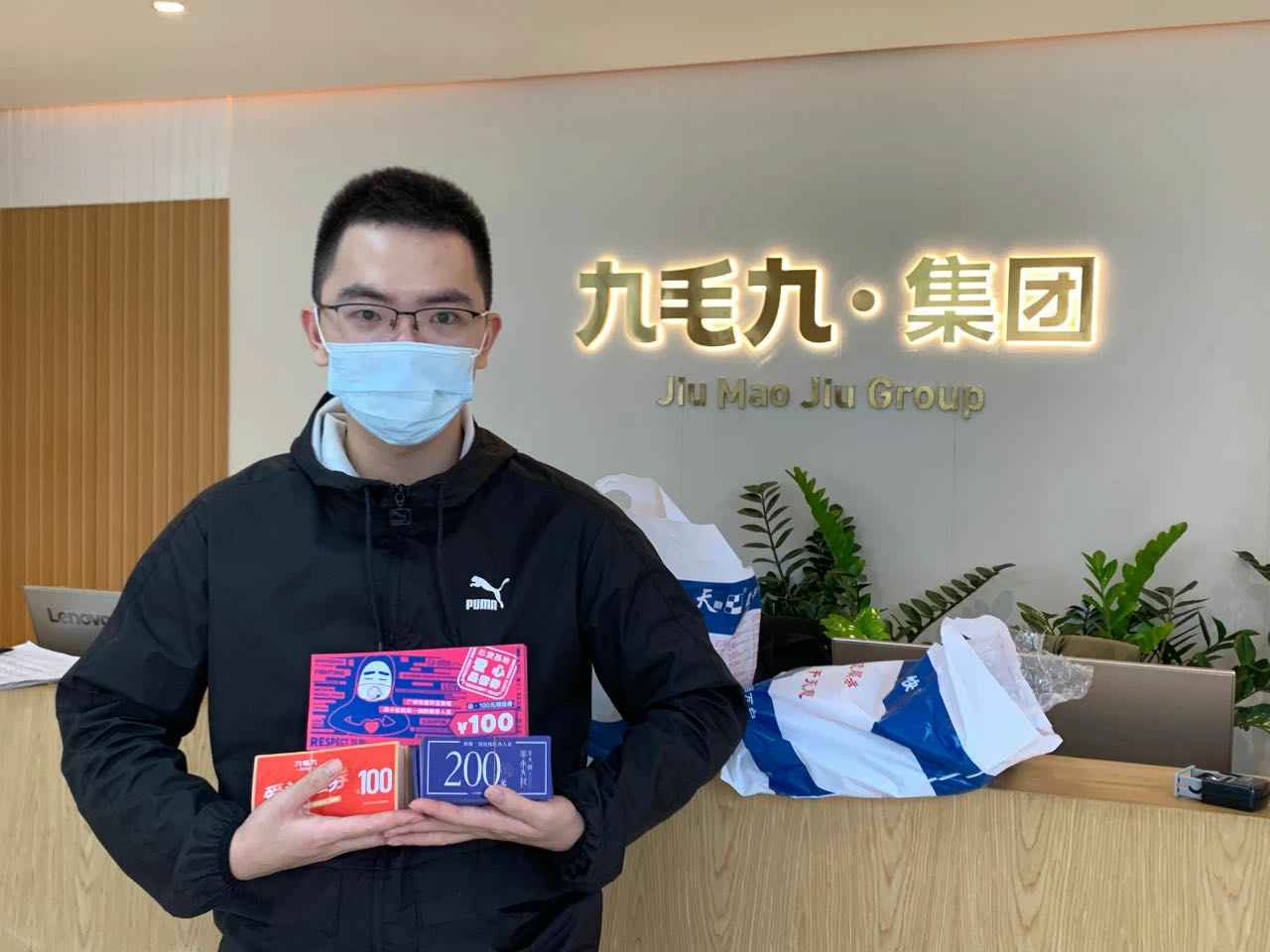致敬英雄 · 暖爱广州 | 米兰官方版网站登录入口-米兰MiLan(中国)在行动